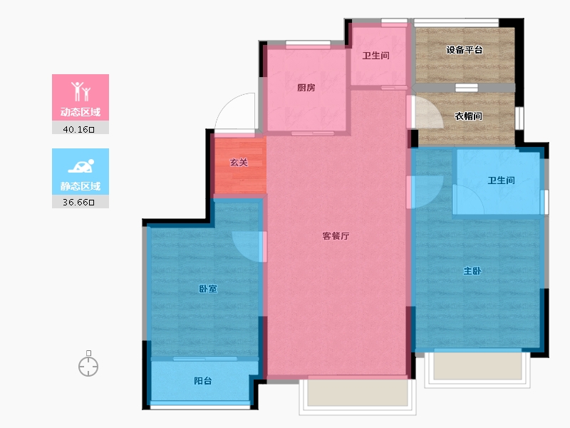 浙江省-金华市-中天公元诚品-76.99-户型库-动静分区