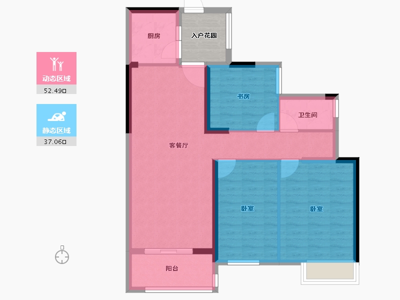 湖北省-咸宁市-领秀城·银泉华府-84.96-户型库-动静分区