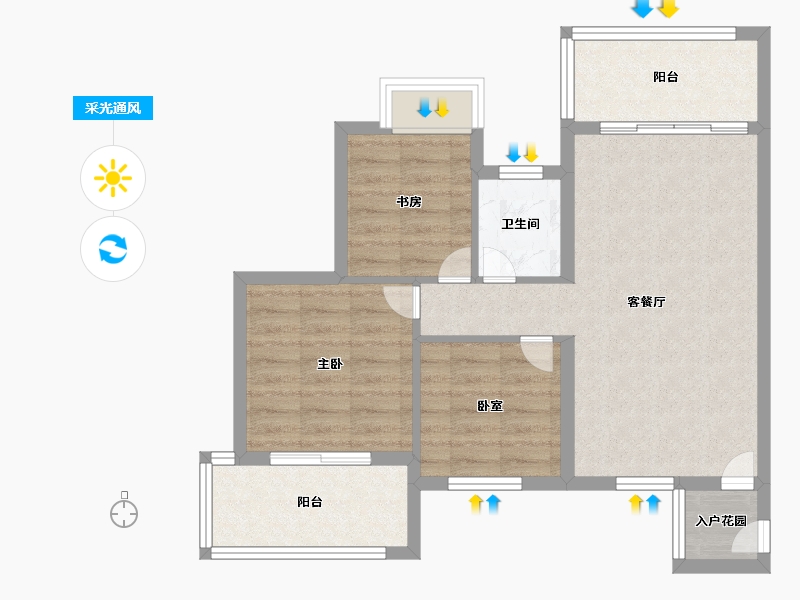 福建省-厦门市-永鸿南岸-69.99-户型库-采光通风