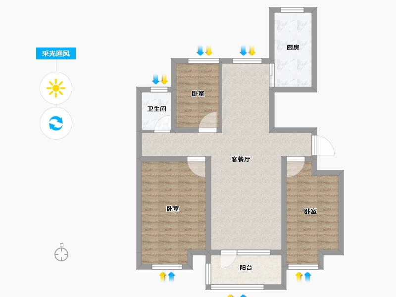 山东省-枣庄市-铂悦君廷-82.96-户型库-采光通风