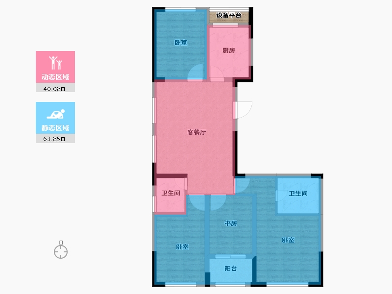 浙江省-金华市-秦王公馆-93.79-户型库-动静分区