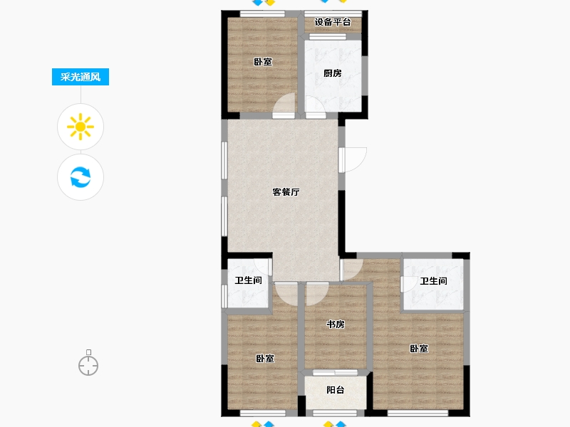 浙江省-金华市-秦王公馆-93.79-户型库-采光通风