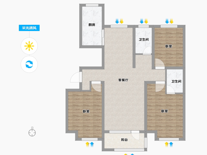 山东省-枣庄市-铂悦君廷-98.92-户型库-采光通风