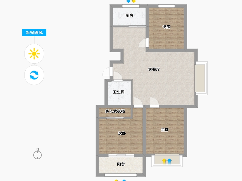 山东省-潍坊市-滨海福地世家-80.80-户型库-采光通风