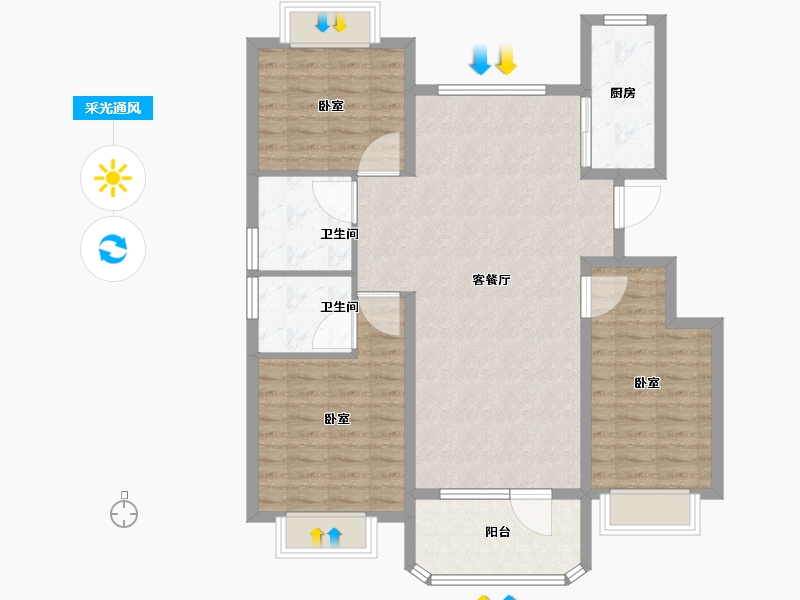 山东省-济宁市-红星瑞马世家-99.01-户型库-采光通风