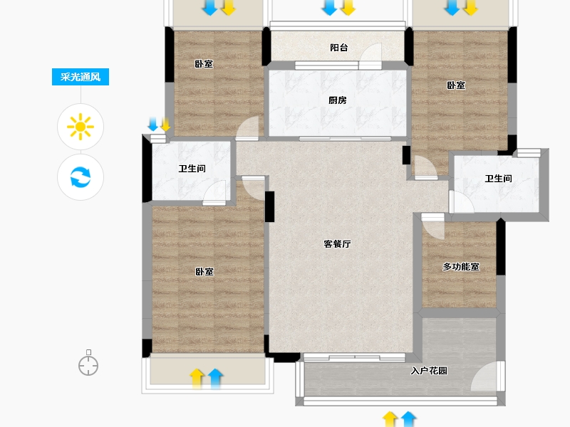 湖北省-宜昌市-梧桐邑·七贤台-82.00-户型库-采光通风