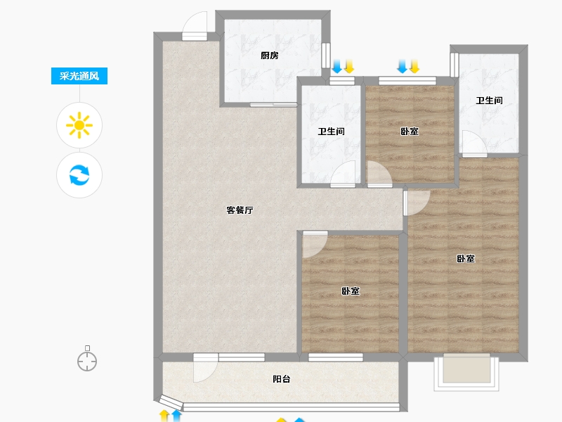 山东省-济宁市-红星瑞马世家-90.00-户型库-采光通风