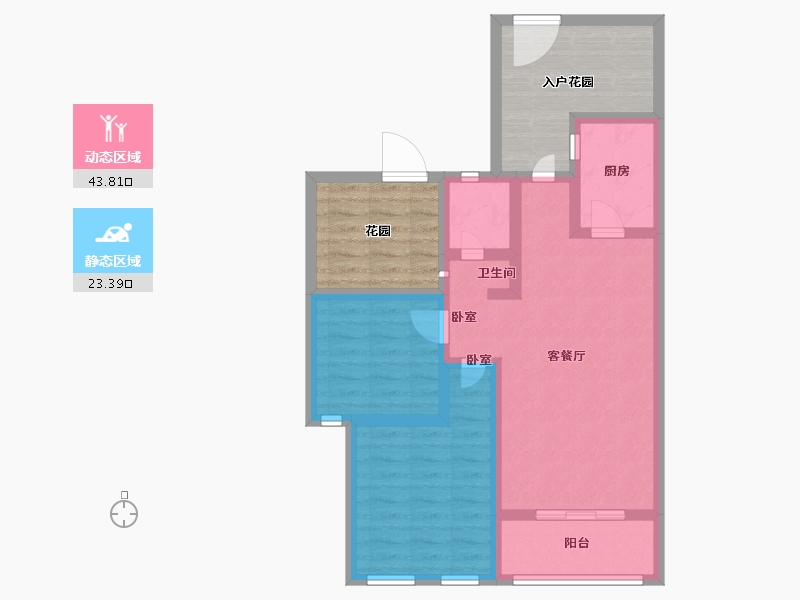 安徽省-宣城市-华夏湖畔御苑-75.86-户型库-动静分区