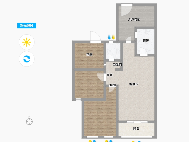 安徽省-宣城市-华夏湖畔御苑-75.86-户型库-采光通风