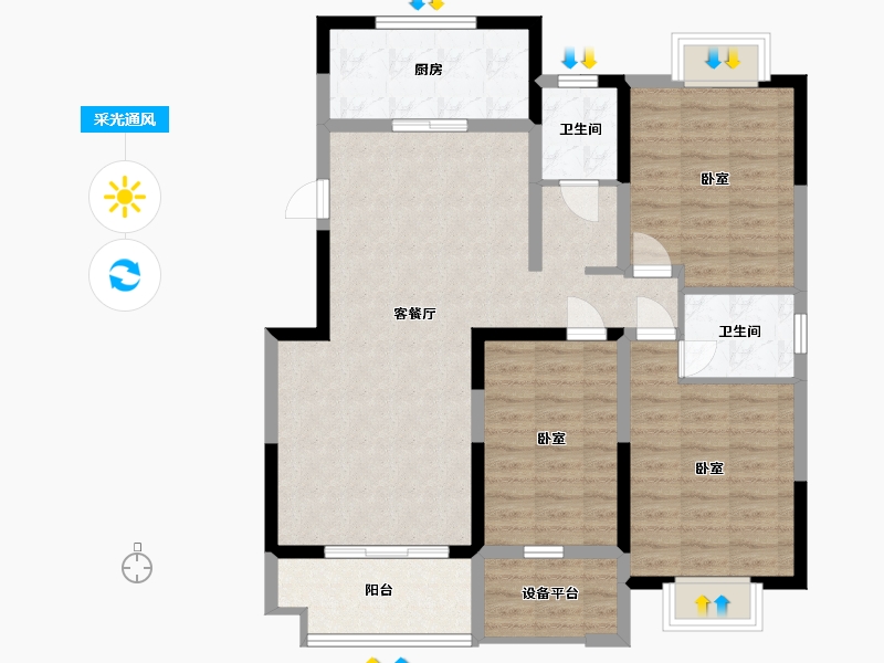 河南省-信阳市-金牛壹号-101.03-户型库-采光通风