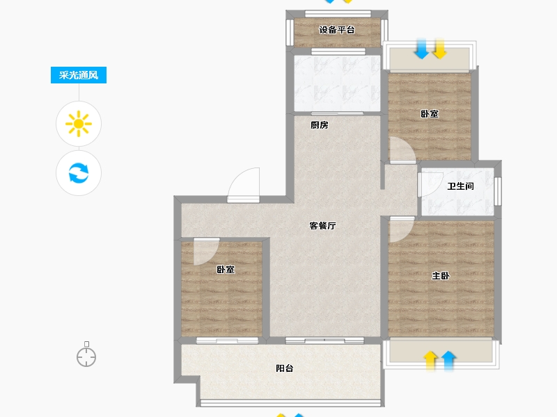 安徽省-宣城市-广德今创香溢茗园-91.92-户型库-采光通风