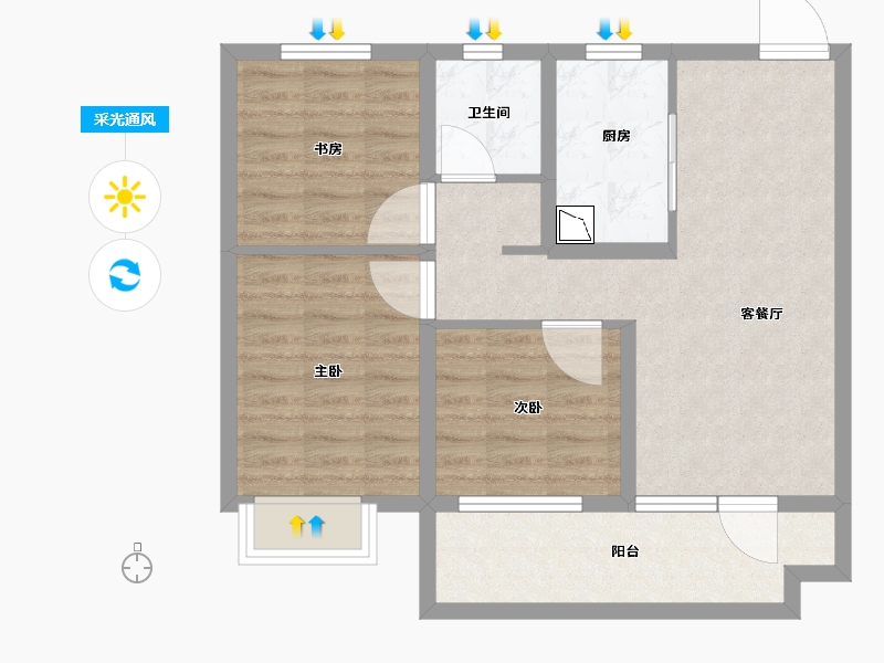 山东省-青岛市-卓越青岚郡-70.98-户型库-采光通风