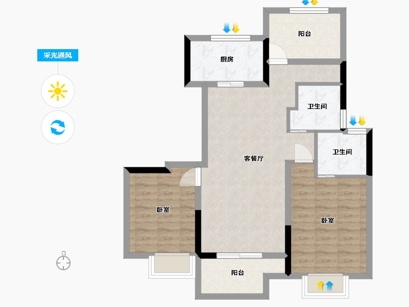 江苏省-苏州市-禹洲·嘉荟星岛-76.57-户型库-采光通风