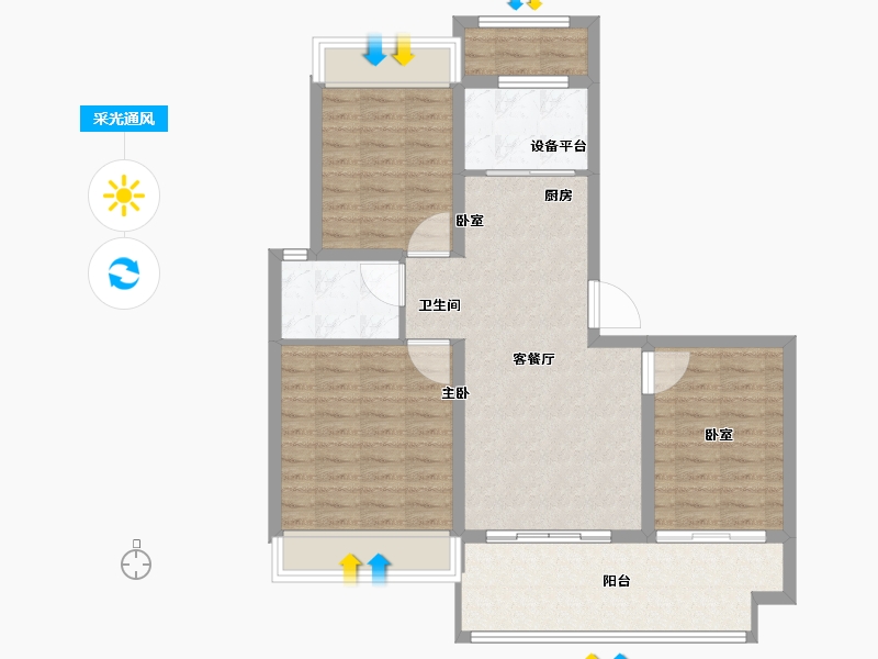 安徽省-宣城市-广德今创香溢茗园-88.00-户型库-采光通风