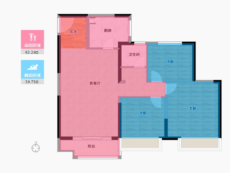 山东省-淄博市-金科集美嘉亿-92.00-户型库-动静分区