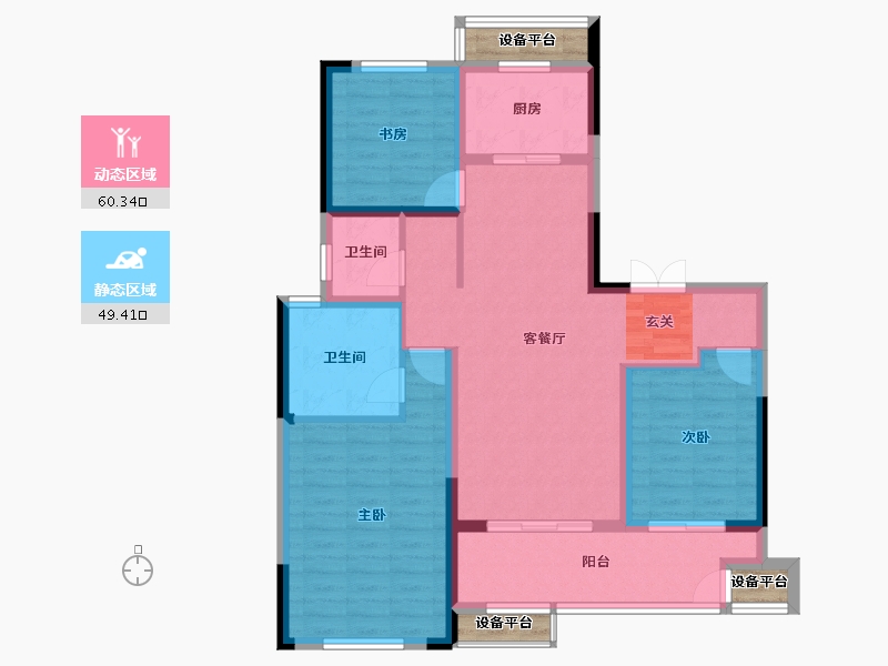 江苏省-常州市-随园金麟府-103.07-户型库-动静分区