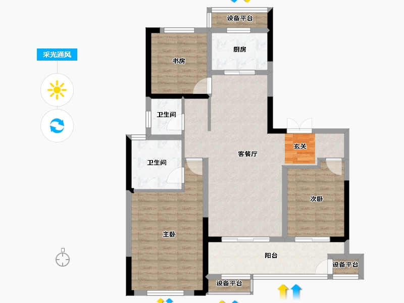 江苏省-常州市-随园金麟府-103.07-户型库-采光通风