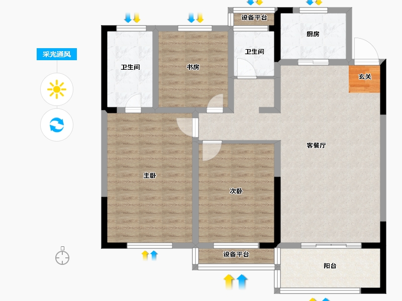 江苏省-常州市-随园金麟府-105.30-户型库-采光通风