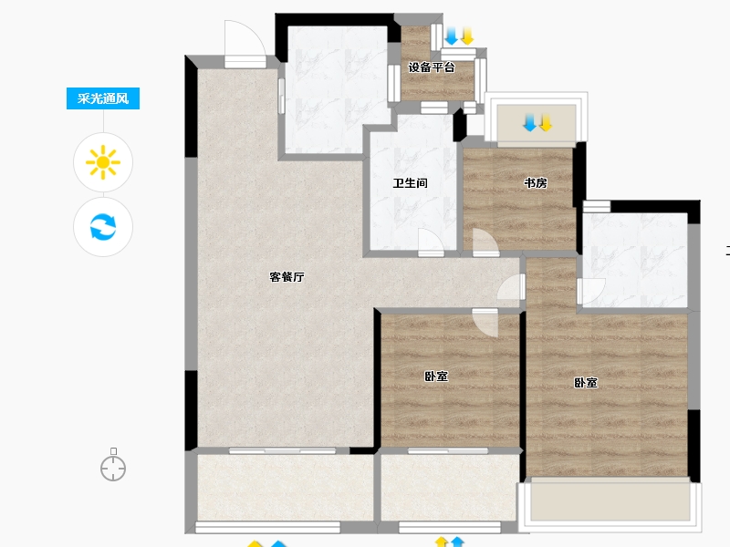 浙江省-温州市-新城瓯江湾-70.99-户型库-采光通风