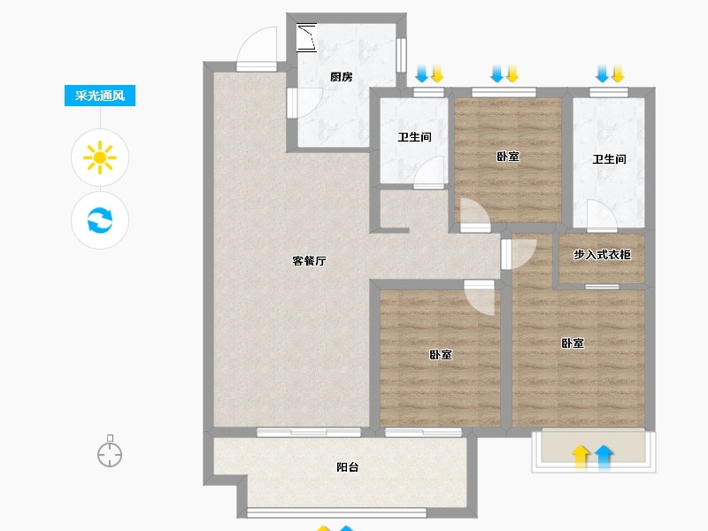 河南省-周口市-沈丘建业桂园-92.00-户型库-采光通风