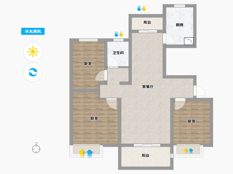 河南省-周口市-沈丘建业桂园-91.55-户型库-采光通风