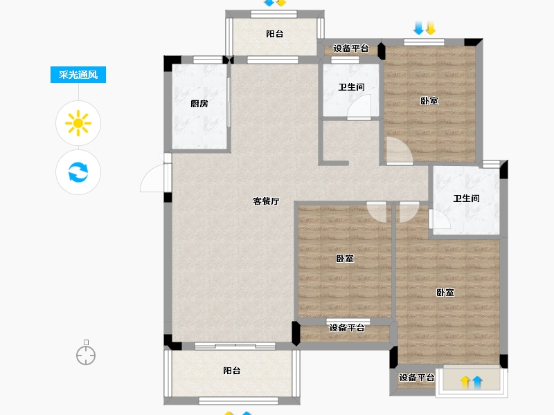 河南省-信阳市-美景东方-107.35-户型库-采光通风