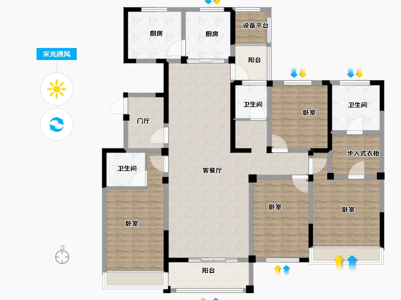 河南省-南阳市-传世温泉公馆-176.15-户型库-采光通风