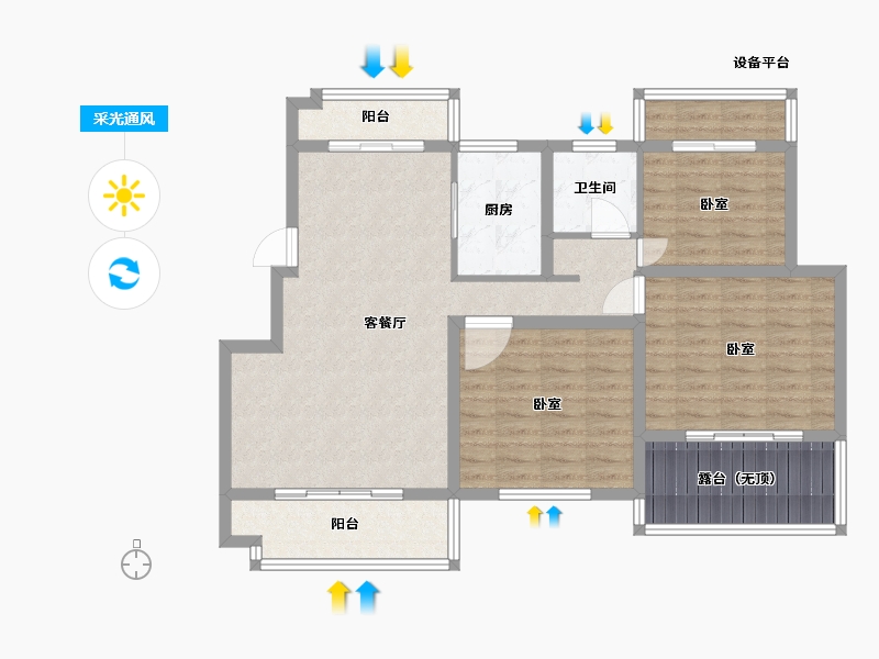 河南省-南阳市-博泰·香颂湾-97.50-户型库-采光通风