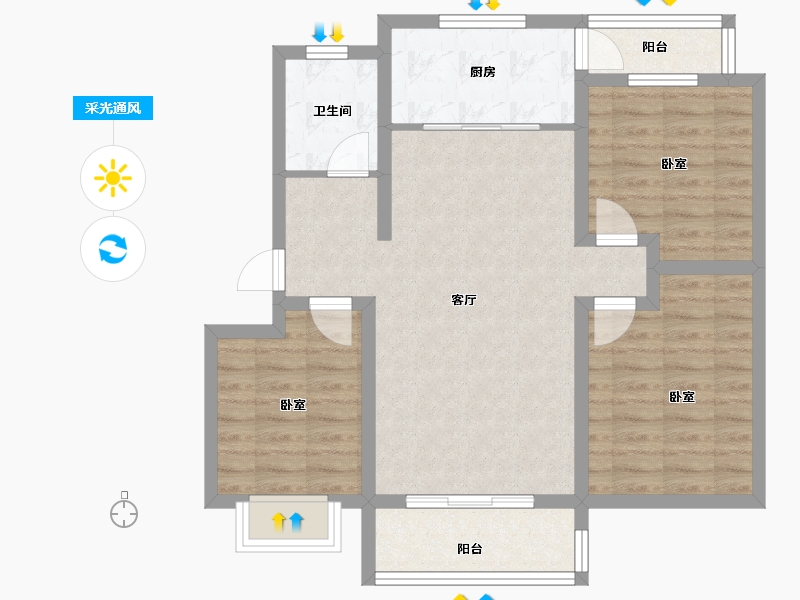 山东省-日照市-兴业梦想成真花园-80.72-户型库-采光通风