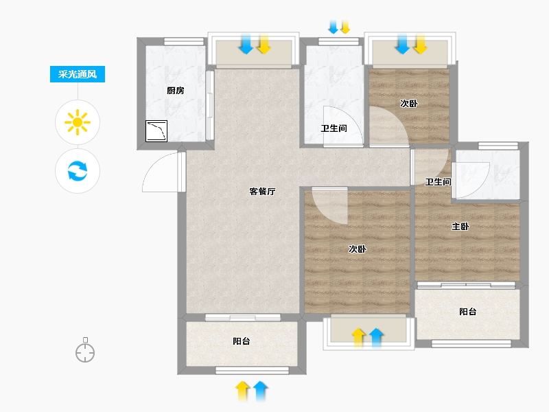 福建省-厦门市-国贸天成一二期-75.01-户型库-采光通风