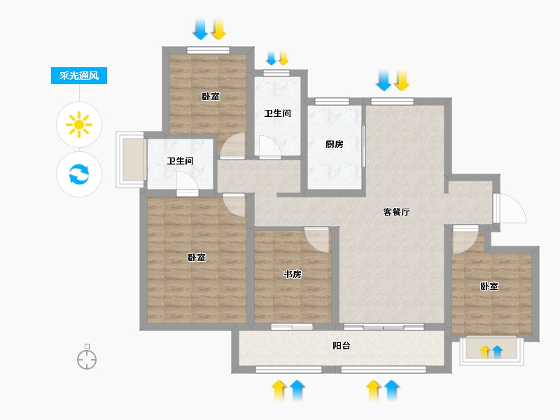 山东省-济南市-海信彩虹谷-104.99-户型库-采光通风