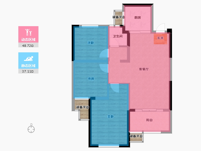 江苏省-常州市-随园金麟府-79.99-户型库-动静分区