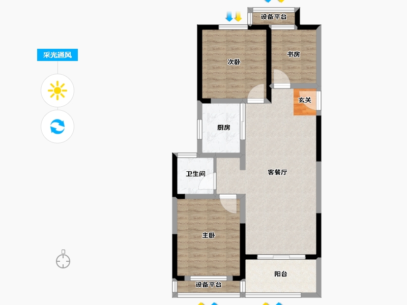 江苏省-常州市-随园金麟府-82.00-户型库-采光通风