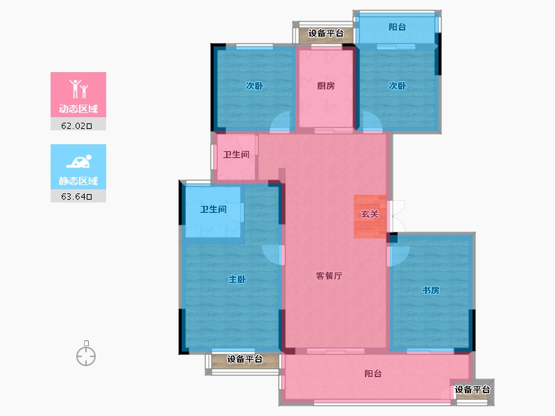 江苏省-常州市-随园金麟府-115.73-户型库-动静分区