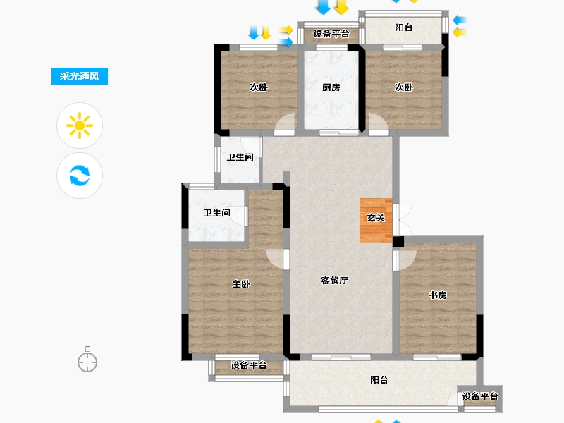 江苏省-常州市-随园金麟府-115.73-户型库-采光通风