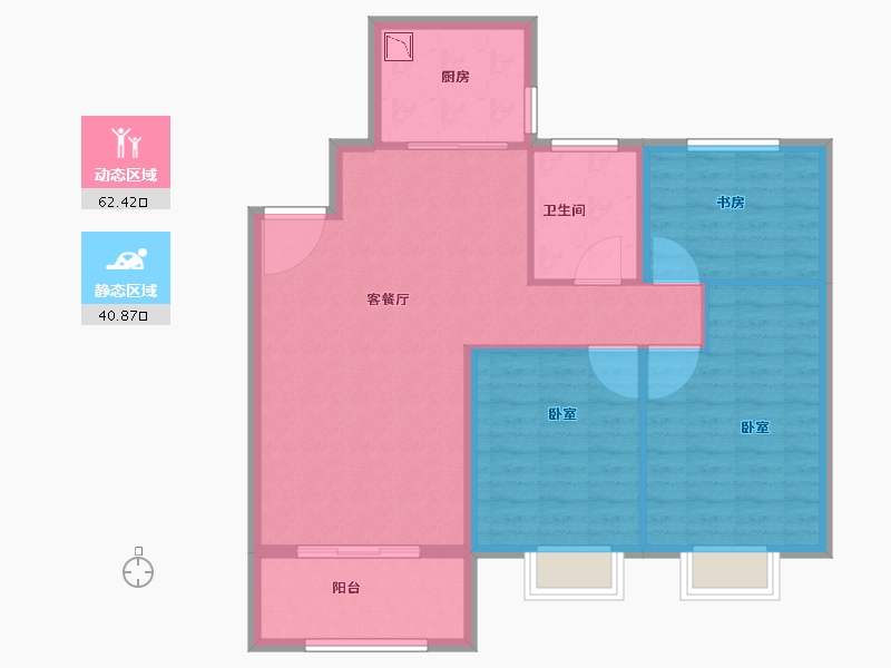 河南省-安阳市-嘉洲清水湾-94.00-户型库-动静分区