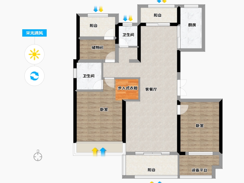 河南省-南阳市-新旭·京华府【南苑】-100.00-户型库-采光通风