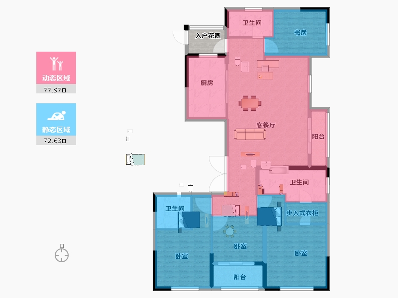 浙江省-宁波市-星悦中心-140.36-户型库-动静分区