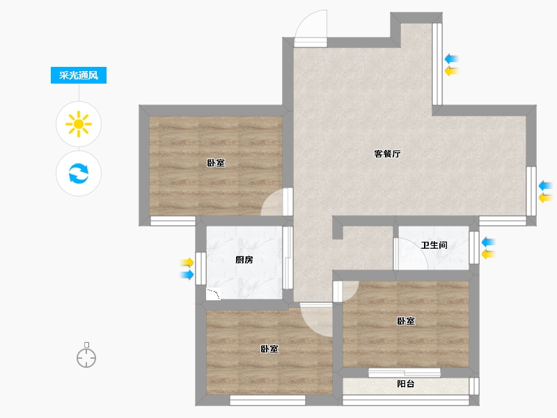 河南省-南阳市-亿安·天下城-51.72-户型库-采光通风