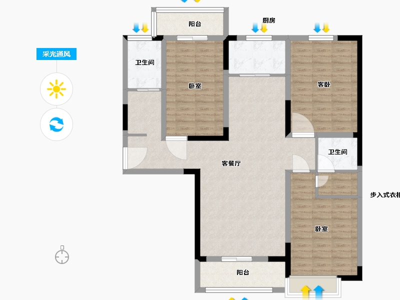 河南省-许昌市-颍河圣帝金苑-113.95-户型库-采光通风