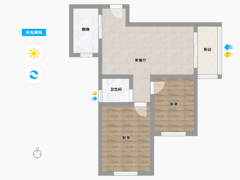 河南省-南阳市-亿安·天下城-55.13-户型库-采光通风