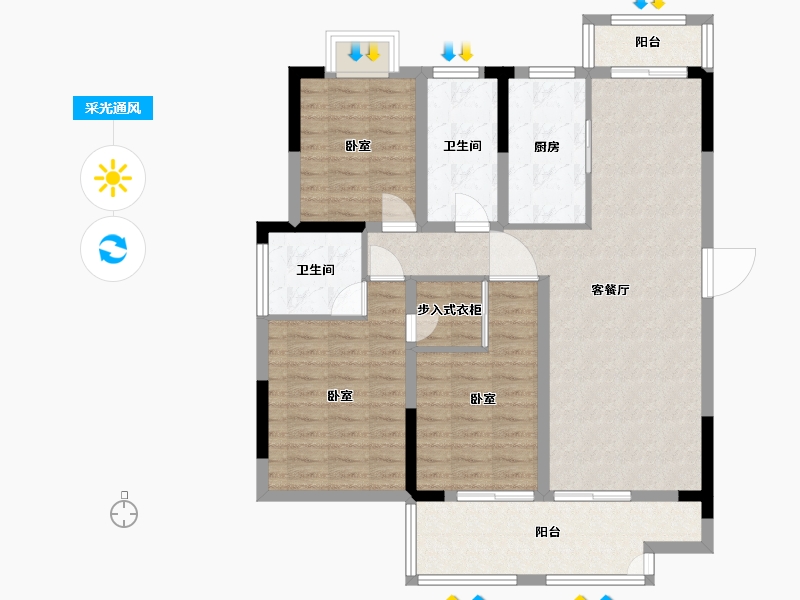 河南省-驻马店市-中亿金第-103.76-户型库-采光通风