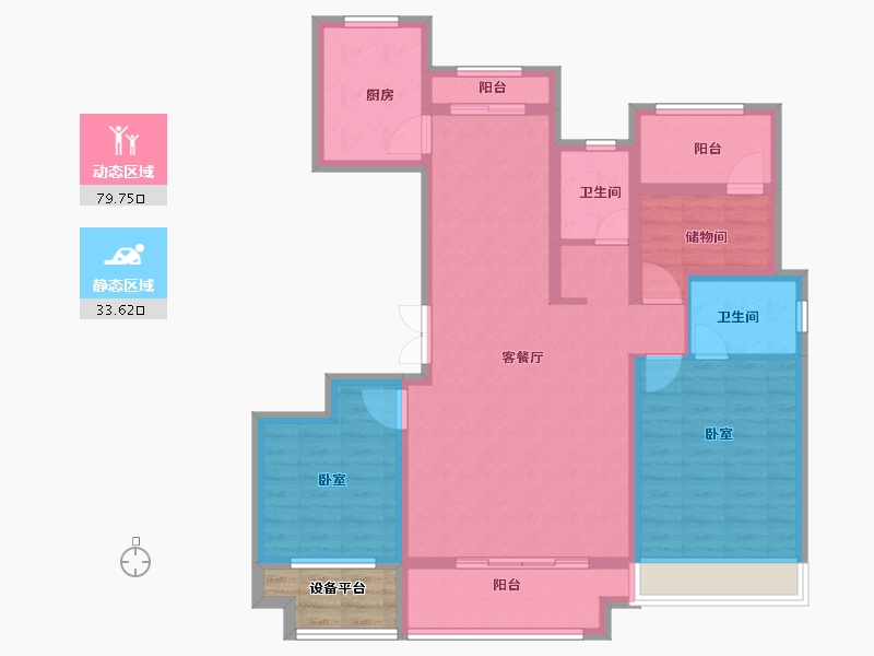 河南省-南阳市-新旭·京华府【南苑】-104.40-户型库-动静分区