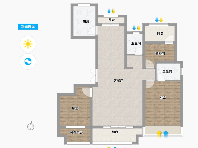 河南省-南阳市-新旭·京华府【南苑】-104.40-户型库-采光通风