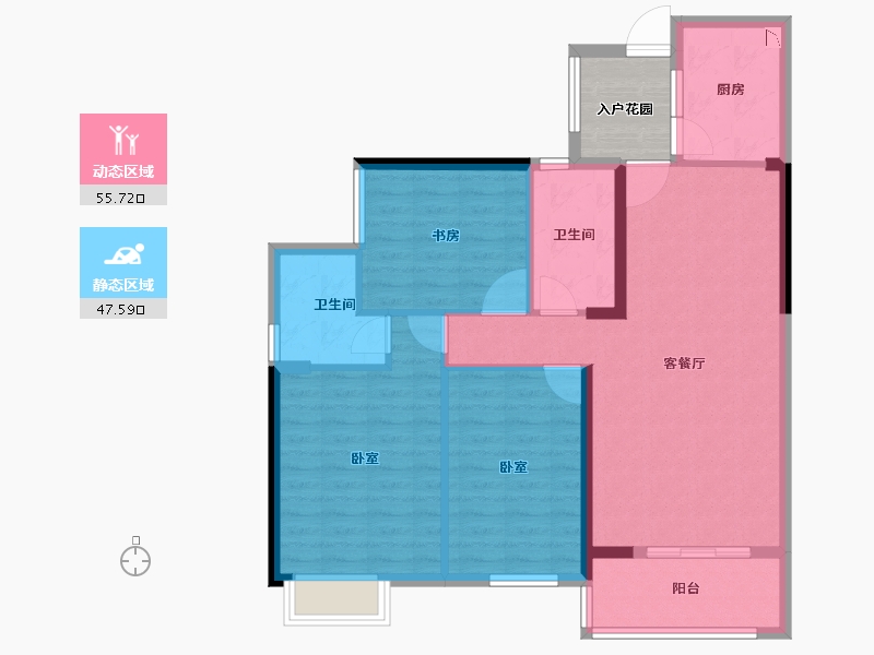 湖北省-咸宁市-领秀城·银泉华府-97.60-户型库-动静分区