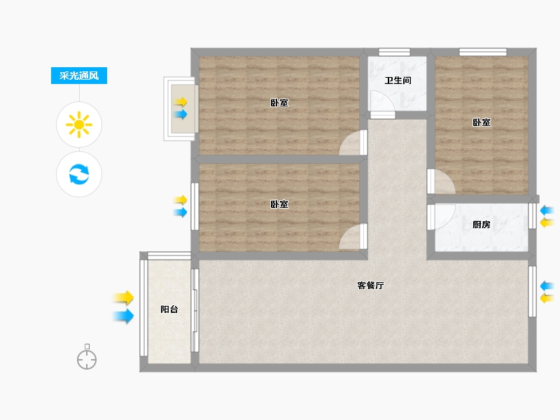 河南省-南阳市-亿安·天下城-97.30-户型库-采光通风