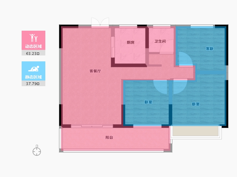 河南省-信阳市-固始信合公园里-90.01-户型库-动静分区