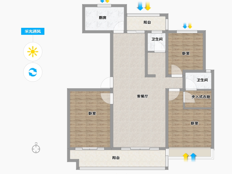 河南省-南阳市-传世温泉公馆-129.50-户型库-采光通风