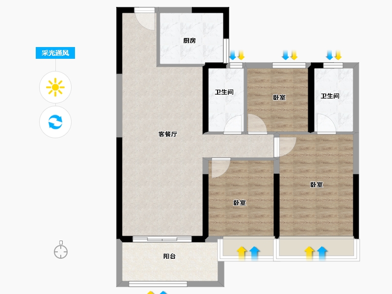 河南省-南阳市-建业碧桂园龙悦城-85.00-户型库-采光通风