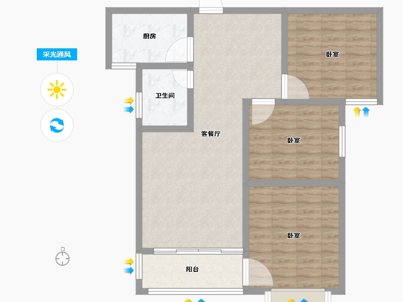 河南省-南阳市-金城国际-86.25-户型库-采光通风